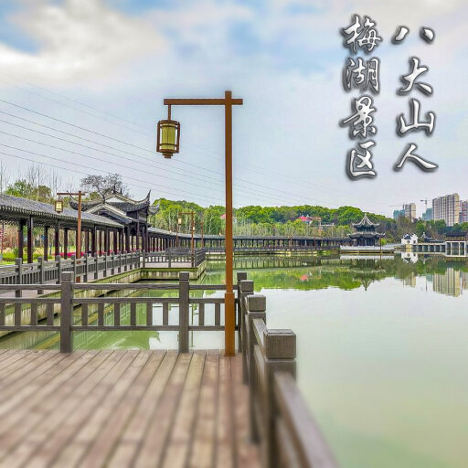 鄂伦春怎样与 720 全景团队保持良好的沟通？