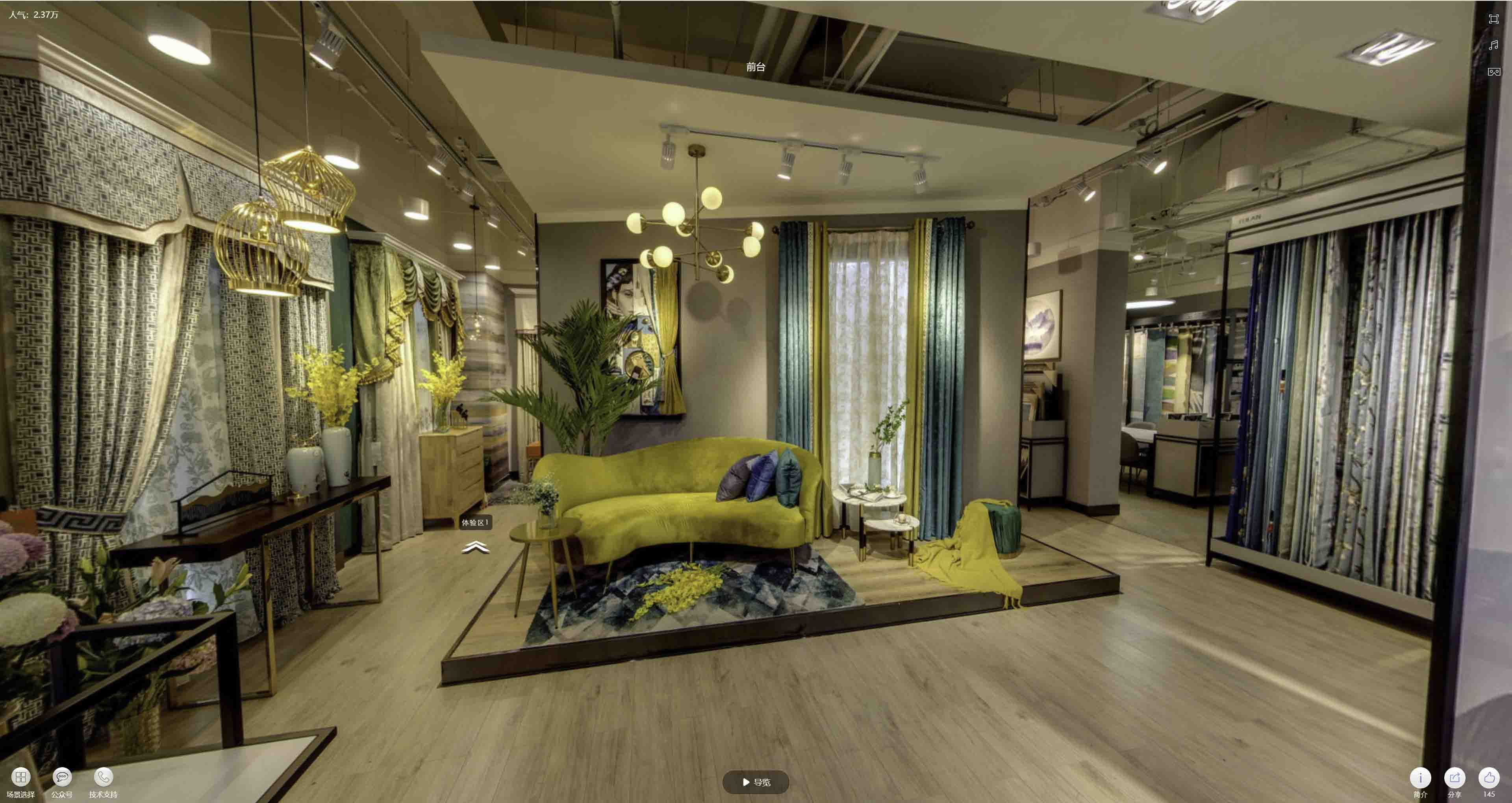 鄂伦春VR航拍摄影：城市旅游推广中的创新力量与无限可能